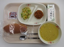写真:3月18日B献立