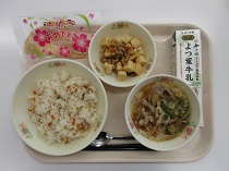 写真:3月23日A献立