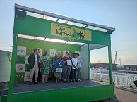 受入　ばんえい競馬