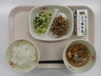 写真:4月9日B献立