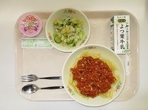 写真:4月9日中学校献立