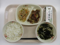 写真:4月13日A献立