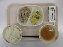 写真:4月13日B献立