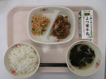 写真:4月14日B献立