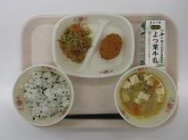 写真:4月16日B献立