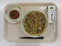 写真:4月16日中学校献立