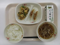 写真:4月20日A献立