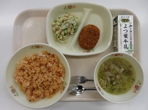 写真:4月20日B献立