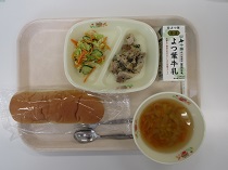写真:4月20日中学校献立
