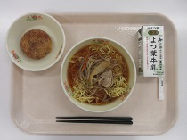 写真:4月24日B献立