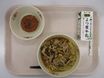 写真:4月28日A献立