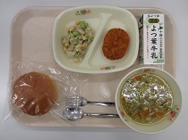 写真:4月30日A献立