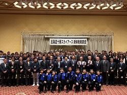 関係者集合写真