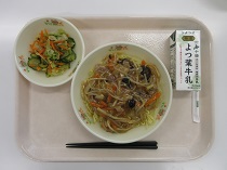 写真:5月12日A献立