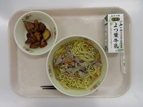 写真:5月14日中学校献立