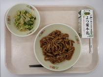 写真:5月15日B献立