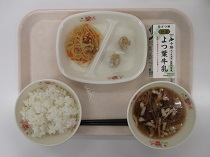 写真:5月18日B献立