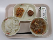 写真:5月20日A献立