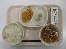 写真:5月20日中学校献立