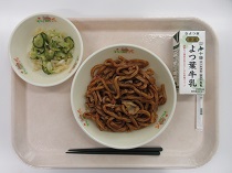 写真:5月21日中学校献立