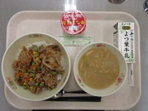 写真:5月22日中学校献立