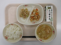 写真:5月28日B献立