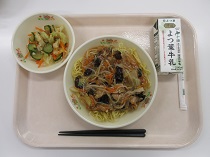 写真:5月28日中学校献立