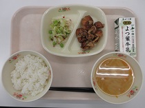 写真:6月2日B献立