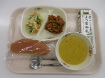 写真:6月4日A献立