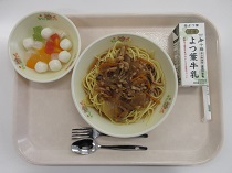 写真:6月9日A献立