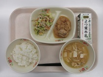 写真:6月11日B献立