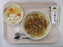 写真:6月11日中学校献立