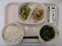 写真:6月16日B献立