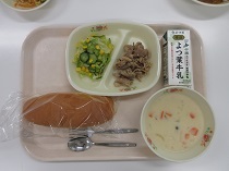 写真:6月22日中学校献立
