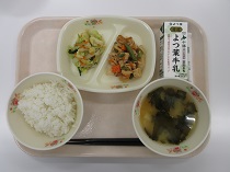 写真:6月24日中学校献立