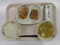 写真:6月25日B献立