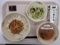 写真:6月26日中学校献立