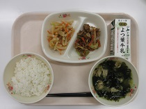 写真:6月26日A献立