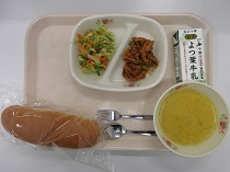 写真:6月29日中学校献立