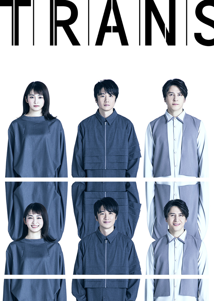 KOKAMI@network vol.22「トランス」北海道公演 in 帯広