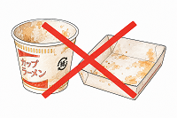 汚れた紙製容器包装