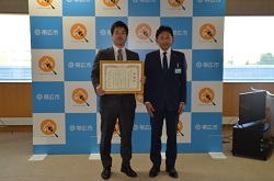 写真：寄附受納に伴う感謝状贈呈(2)