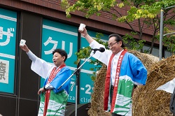 写真：8月14日 おびひろ平原まつり開会式の様子
