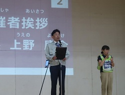 写真：帯広市地域防災訓練の様子