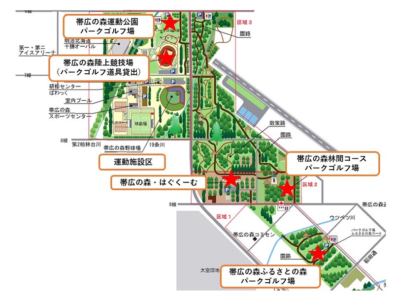 地図:遊びのエリア