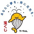 クーちゃん