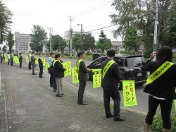 写真:秋の交通事故抑止総決起大会の様子