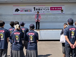 写真：第13回和牛全共北海道大会1年前イベントの様子