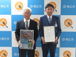 写真:北の造園遺産認定式の様子