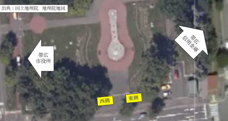 中央公園（南側）